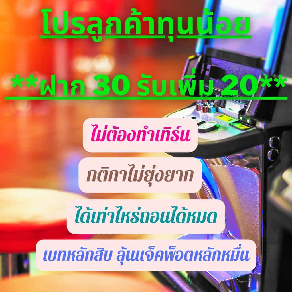 ผลบอลเมื่อวาน ศูนย์รวมผลบอลสด ชี้ชัดทุกแมตช์ลุ้นง่ายทุกเวลา