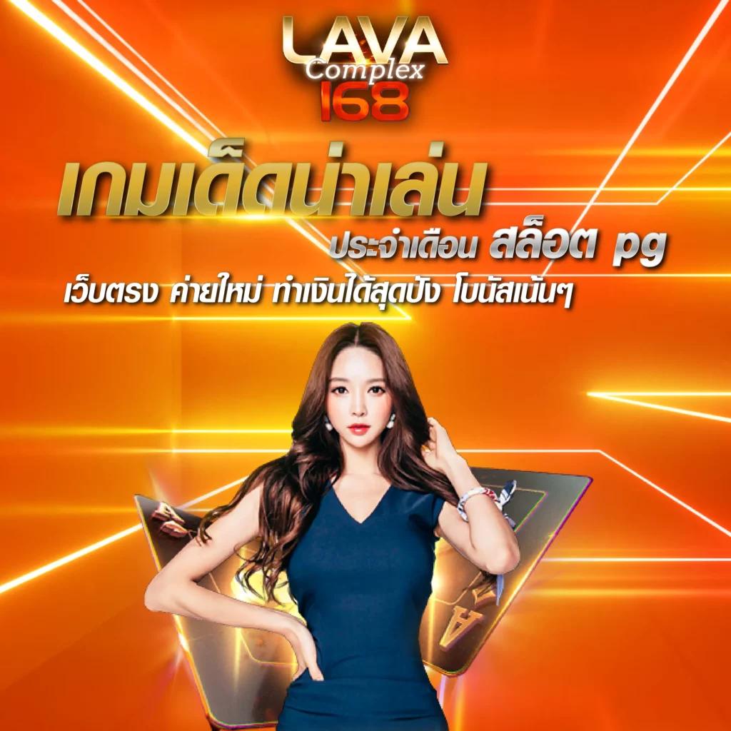 ผลบอลโลก คาสิโนออนไลน์ สมัครง่าย รับโบนัสทันที