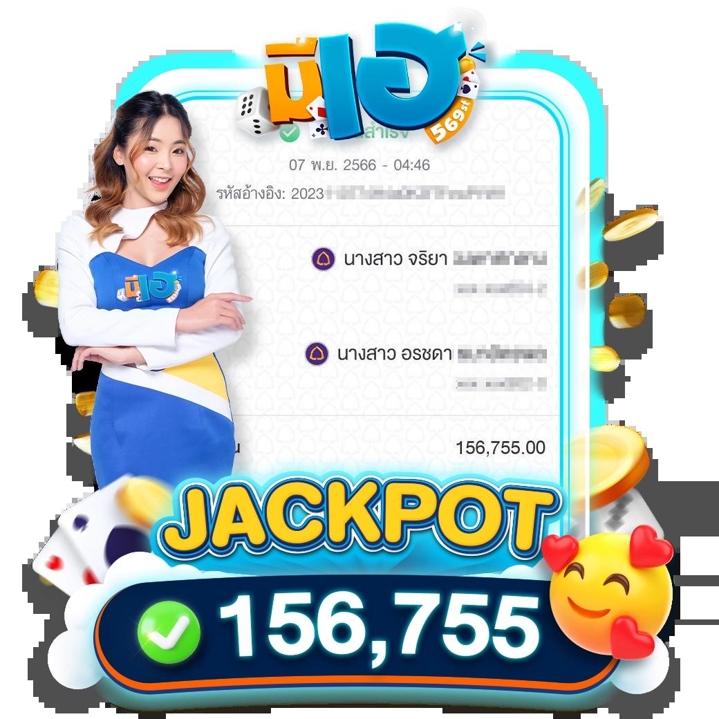 ผลฟุตบอลพรีเมียร์ลีกอังกฤษเมื่อคืนนี้ มาตรฐานระดับสากลในการเดิมพัน