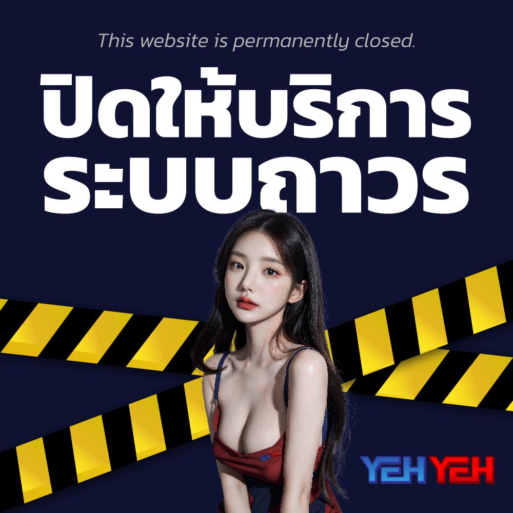 ผลฟุตบอลล่าสุด ข่าวกีฬา เช็ครผลบอลสด สถิติแม่นยำทุกนัด