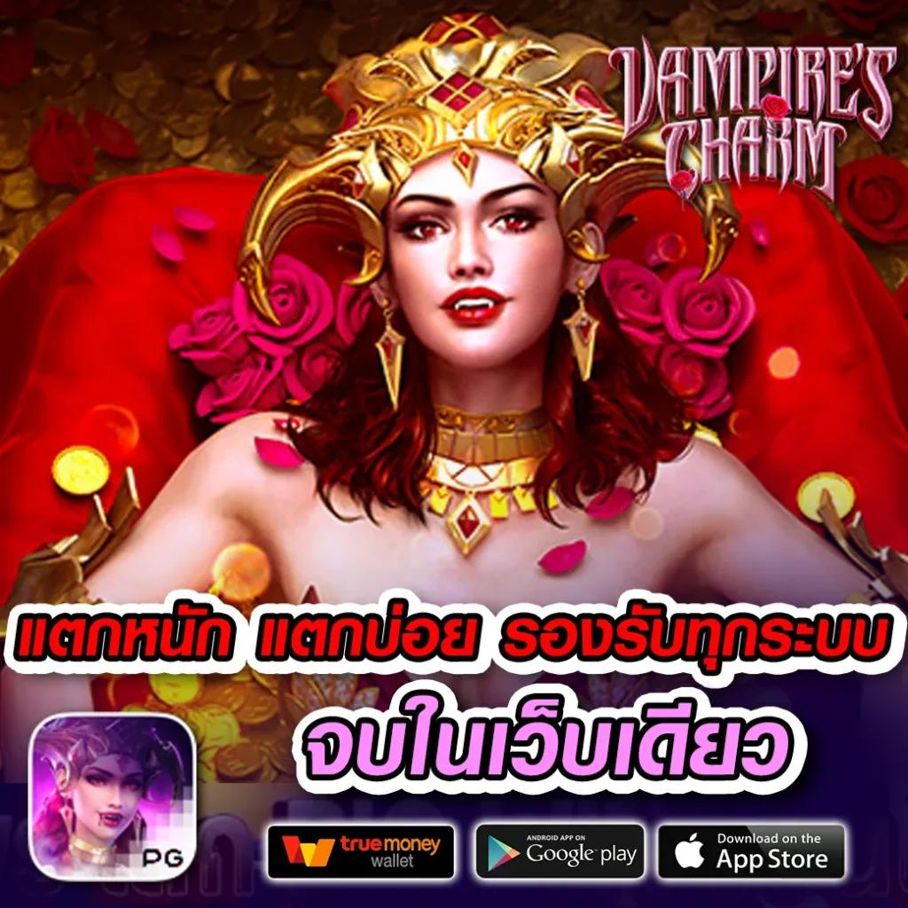 ผลฟุตบอลเมื่อคืน ล่าสุด อัปเดตแม่นยำ เว็บพนันอันดับหนึ่ง