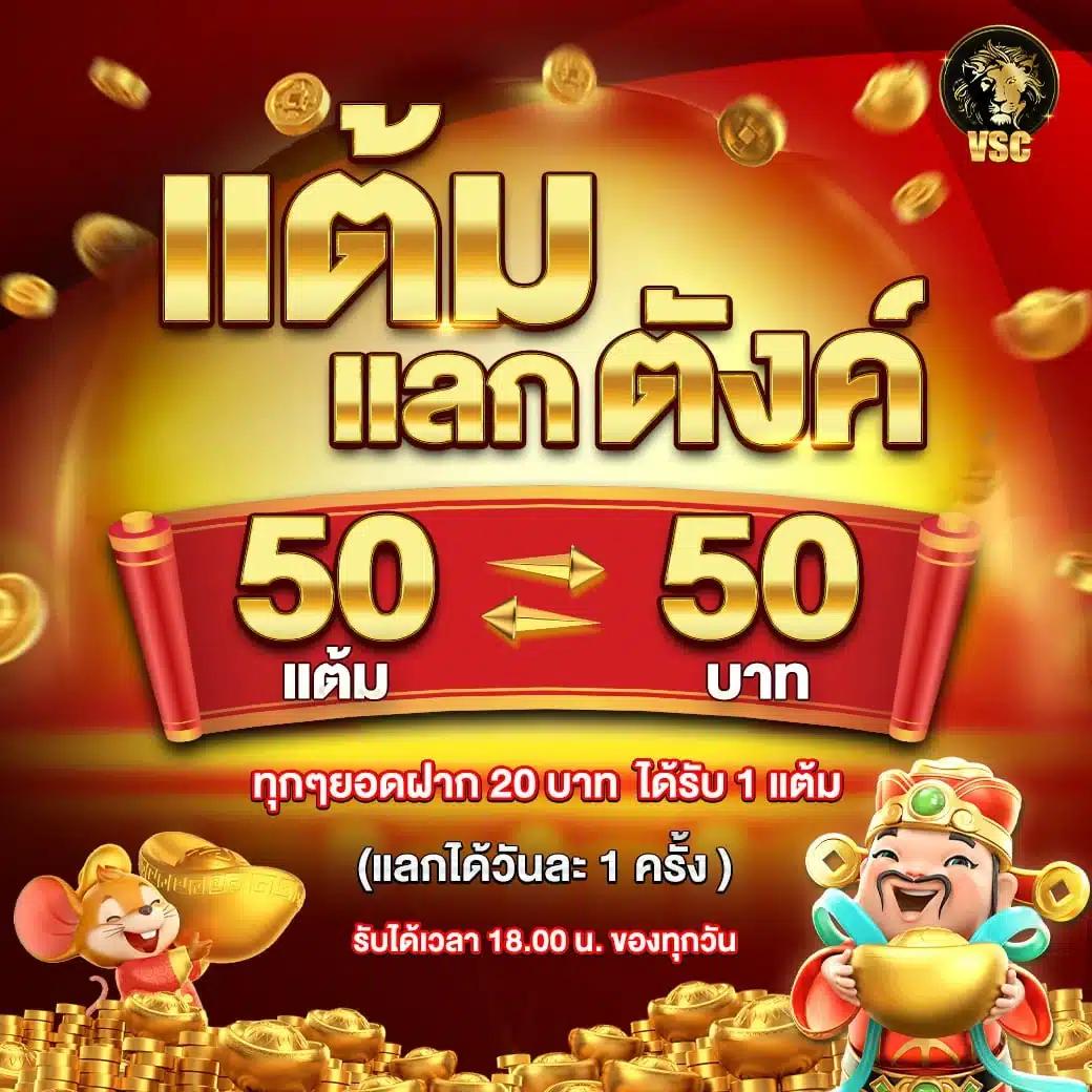 ผลภาษาไทย คาสิโนออนไลน์ มาตรฐานใหม่แห่งวงการเดิมพันออนไลน์
