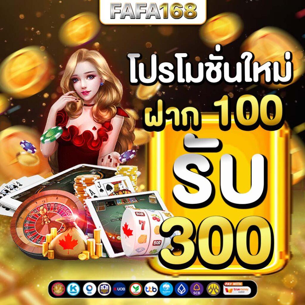 ผลยี่กี ล็อตโต้วีไอพี เว็บตรง สมัครง่าย โปรโมชั่นจัดเต็ม