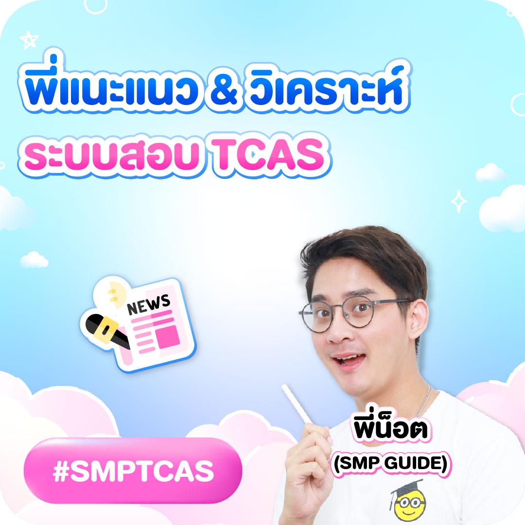 ผลลอลสด คาสิโนยอดนิยมอันดับหนึ่ง พร้อมระบบทันสมัยที่สุดในไทย