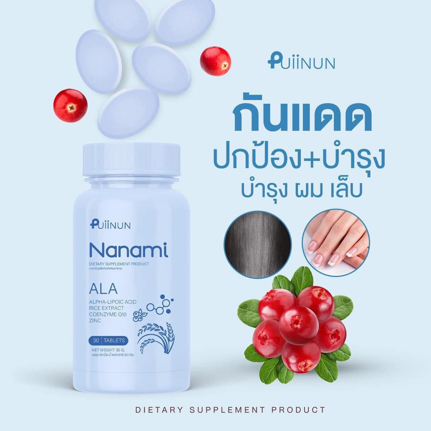 ผลล่าสุด คาสิโนเปิดใหม่ โปรโมชั่นแรง โอกาสชนะเพิ่มขึ้น