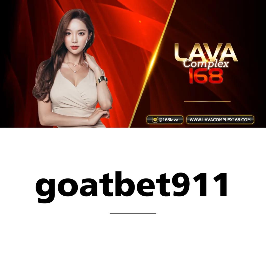 ผลหวยฮานอยหลายสำนัก ลุ้นง่าย จ่ายจริงไม่มีขั้นต่ำ