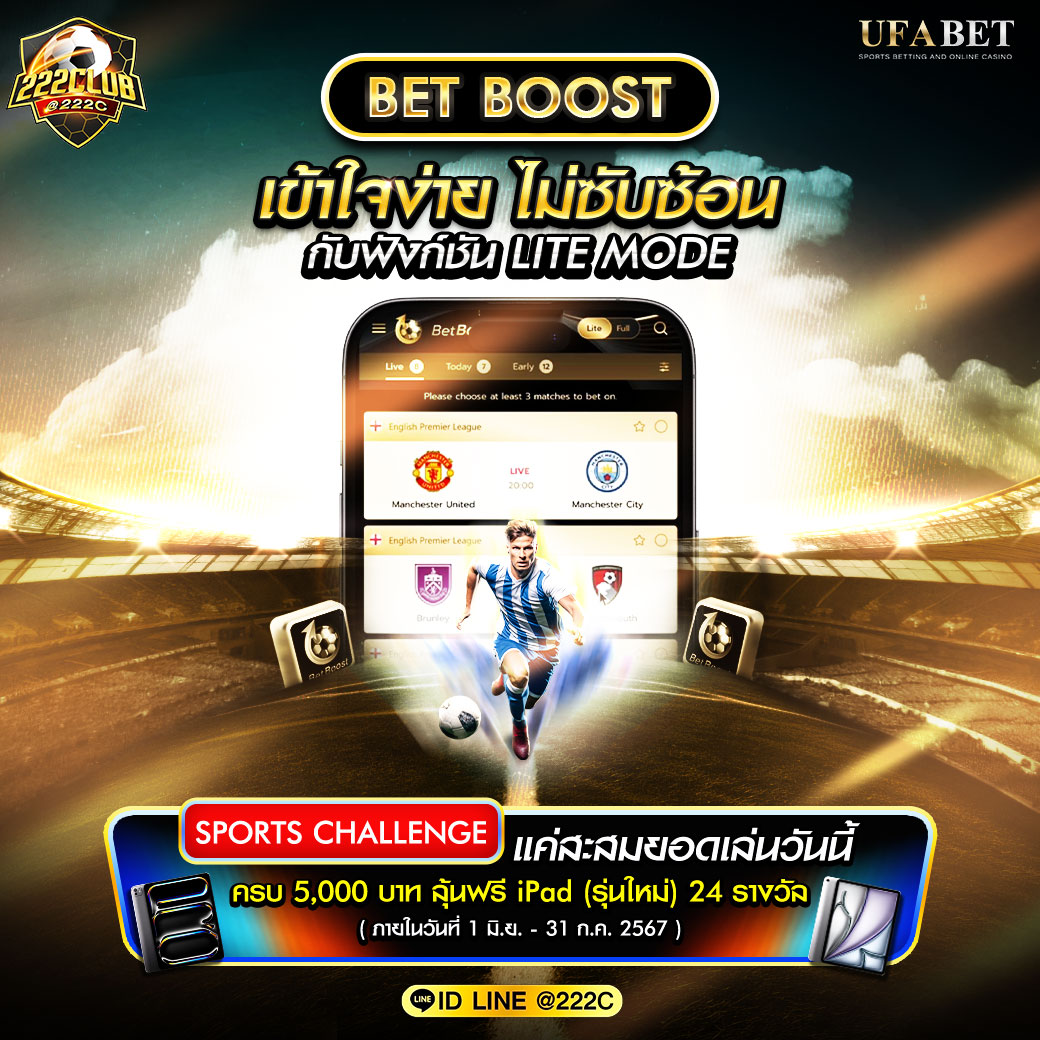 ฝาก15รับ100 วอเลทpg โปรโมชั่นสุดคุ้ม สมัครง่าย ระบบทันสมัย