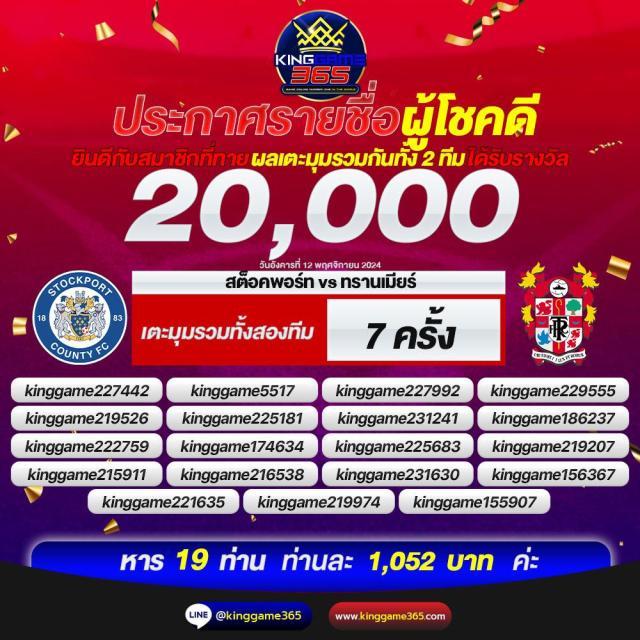 ฝาก20รับ100 วอเลท ระบบใหม่ล่าสุด พร้อมถอนไม่อั้น ทุกยอดเล่น
