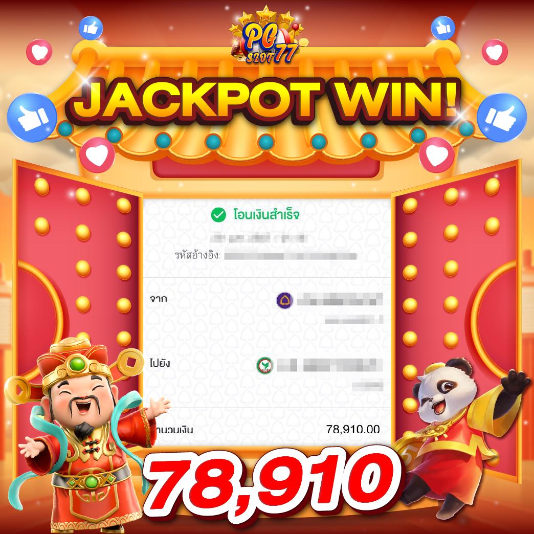 ฝาก2รับ100 โปรโมชั่นสุดคุ้ม พร้อมเริ่มเดิมพันง่ายๆตอนนี้