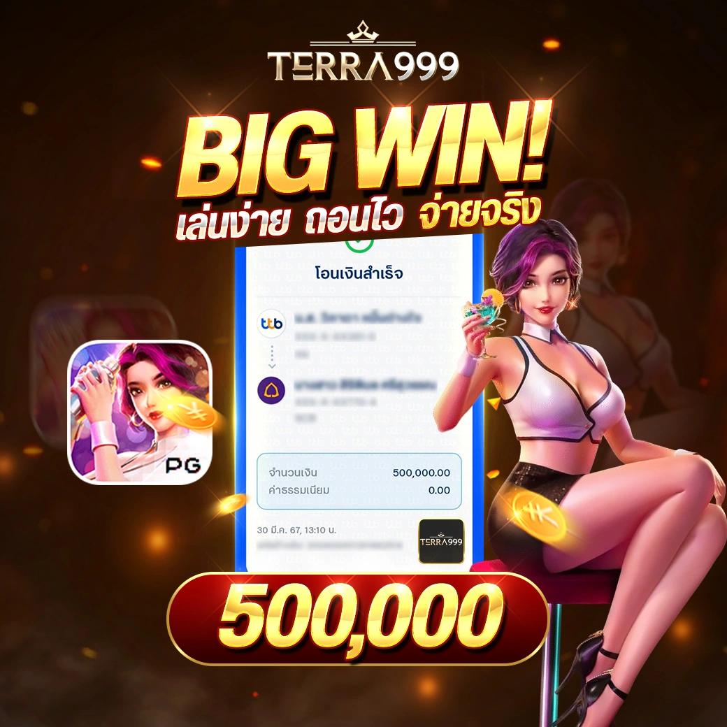 ฝาก5รับ50 โปรโมชั่นสุดคุ้มสำหรับสายเล่นคาสิโนออนไลน์