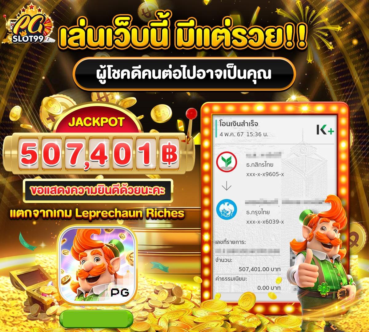 ฝาก 10 รับ 100 ทํา ยอด 400 ถอน 200 โปรโมชั่นแรงแห่งปี คาสิโนออนไลน์สุดฮิต
