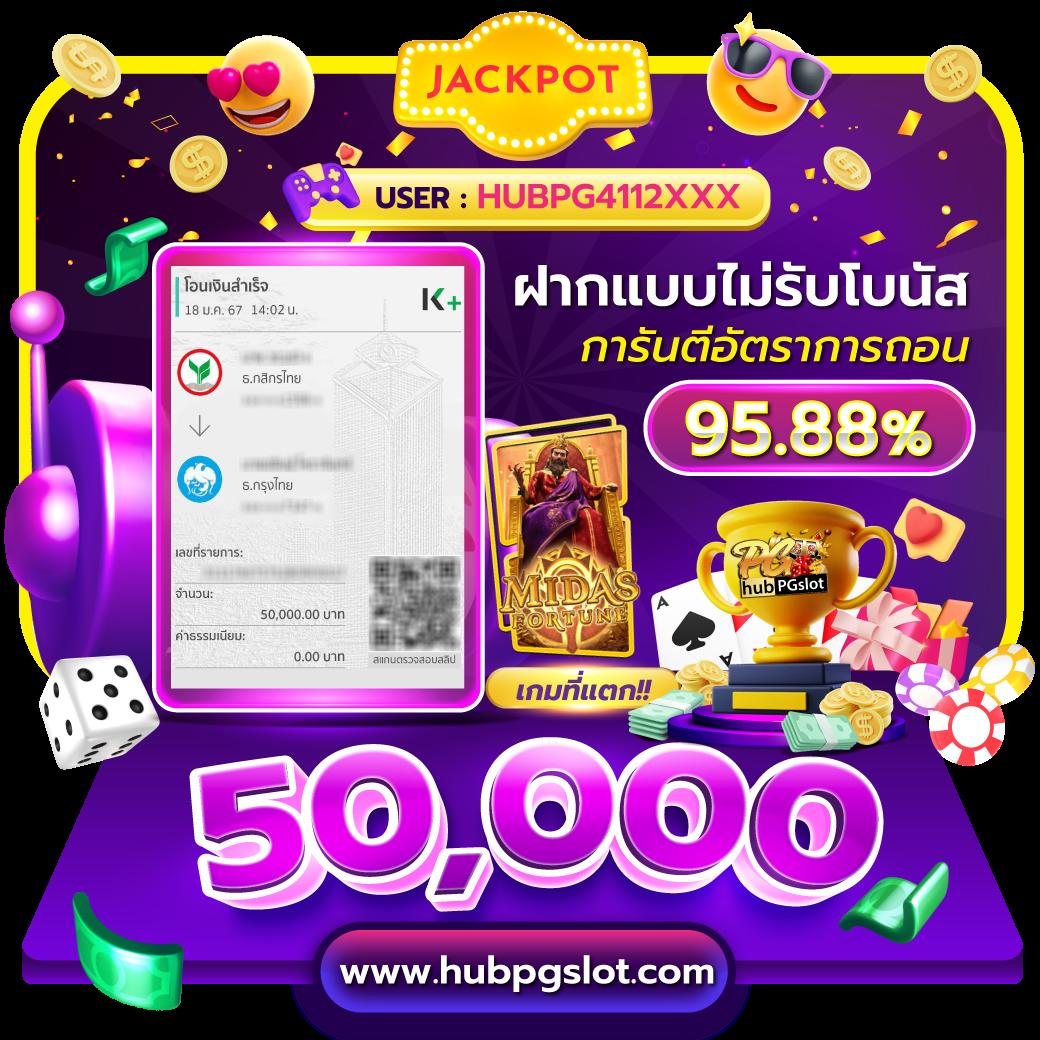 ฝาก 20 รับ 100 ทำยอด 300 ถอนได้ 300 | โปรโมชั่นสุดคุ้ม สร้างรายได้ง่าย
