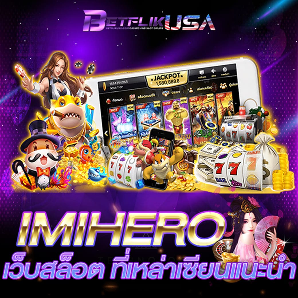 ฝาก 20 รับ 100 วอ เลท โปรโมชั่นสุดคุ้ม พร้อมลุ้นรวยทุกวัน