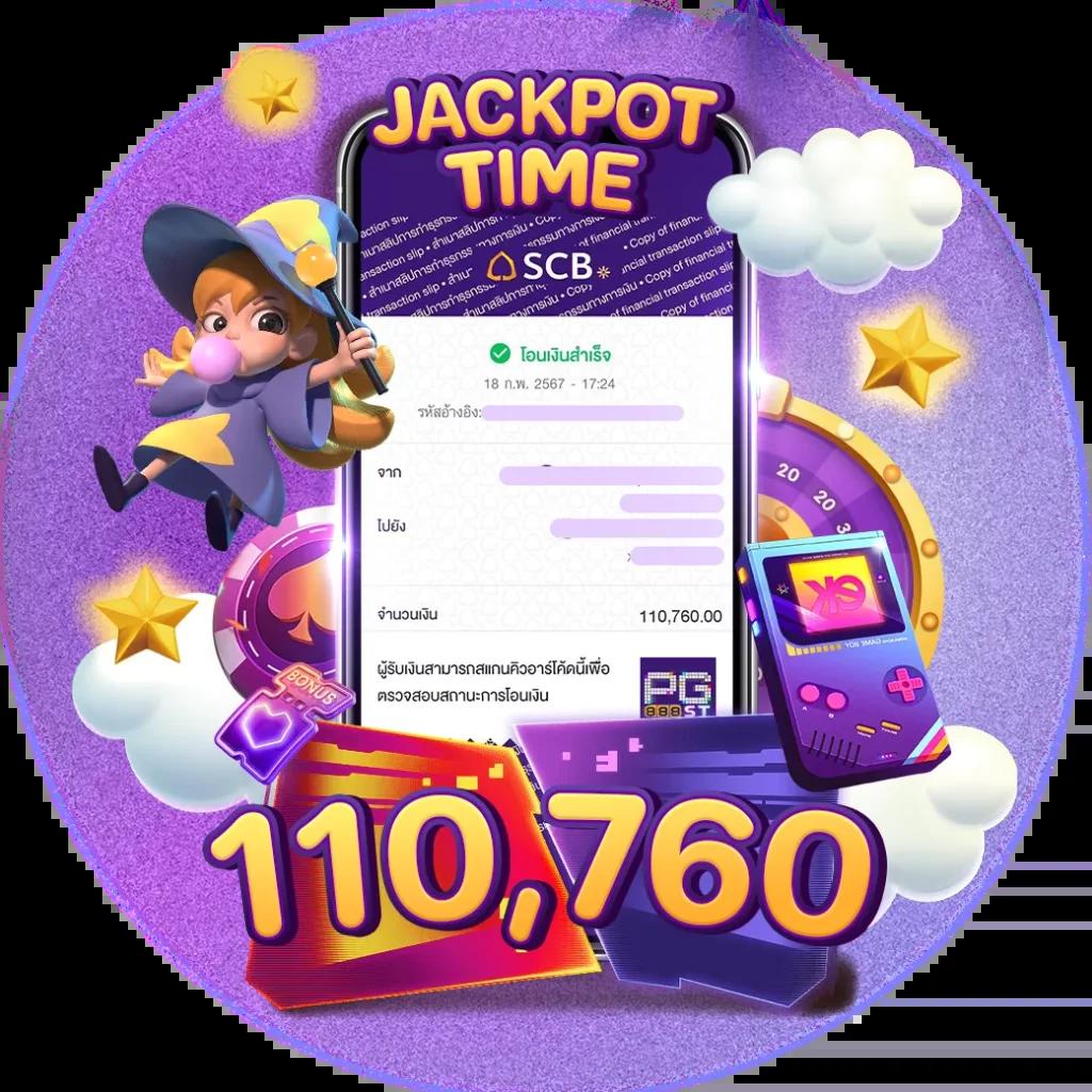 ฝาก 2 บาท รับ 100 ล่าสุด 2566 แจกจริงไม่มีขั้นต่ำในไทย