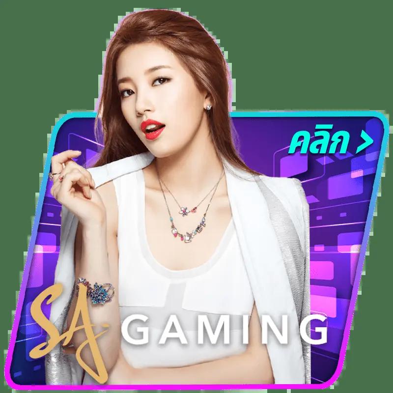 ฝาก 9 รับ 100 วอ เลท ล่าสุด แจกเต็มระบบ พร้อมโปรโมชั่นสุดคุ้ม