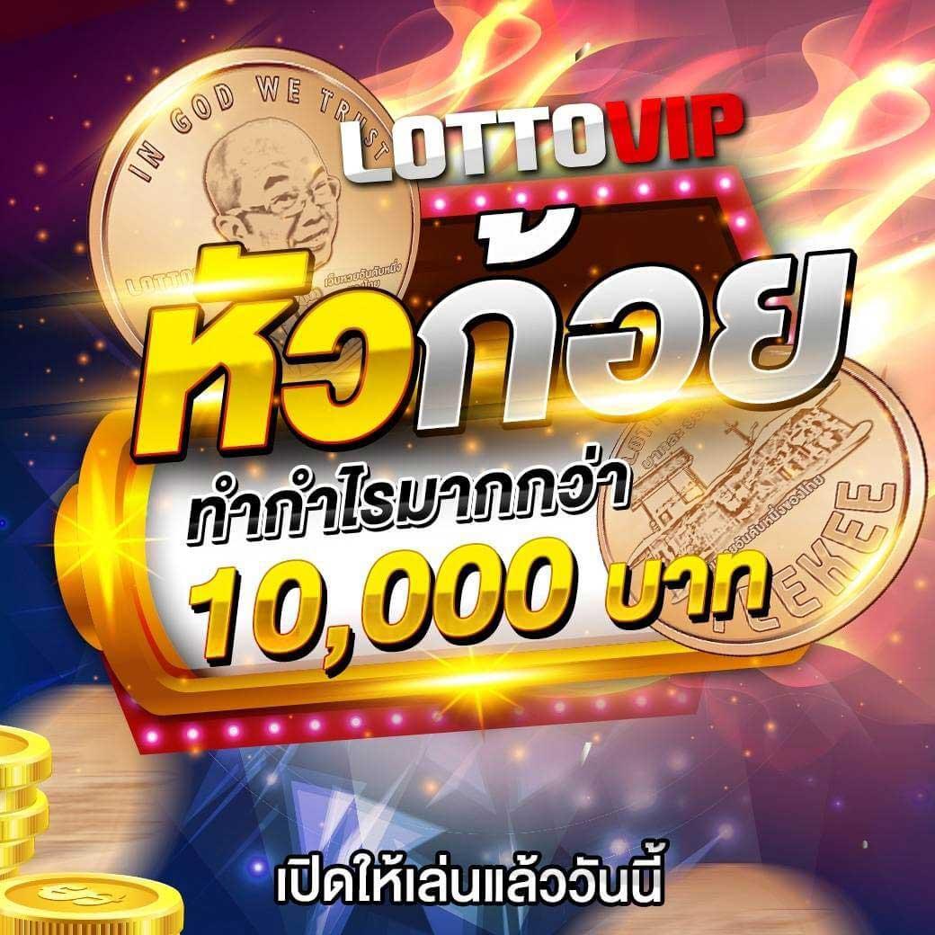 ฝากถอน วอเลท ไม่มีขั้นต่ำ กับ pk789 เครดิตฟรี ล่าสุด 2023