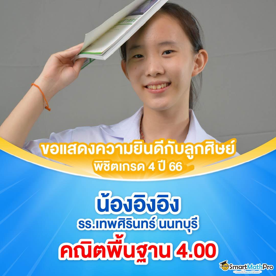 พี จี สล็อต เว็บ ตรง เล่นง่าย ได้เงินจริง รวมเกมฮิต 2024