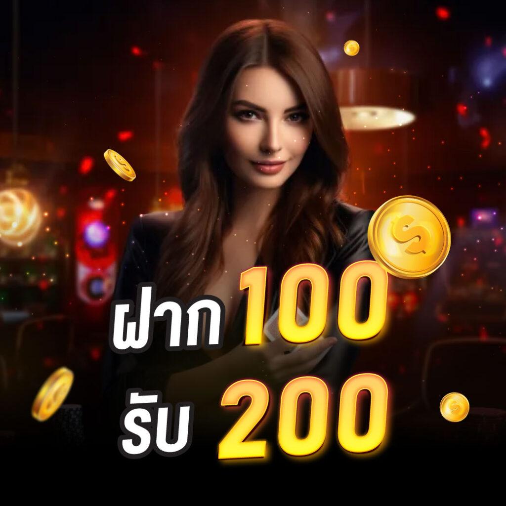 พีจี333 เว็บตรงสล็อตแตกง่าย ฝาก-ถอนออโต้ 24 ชม.