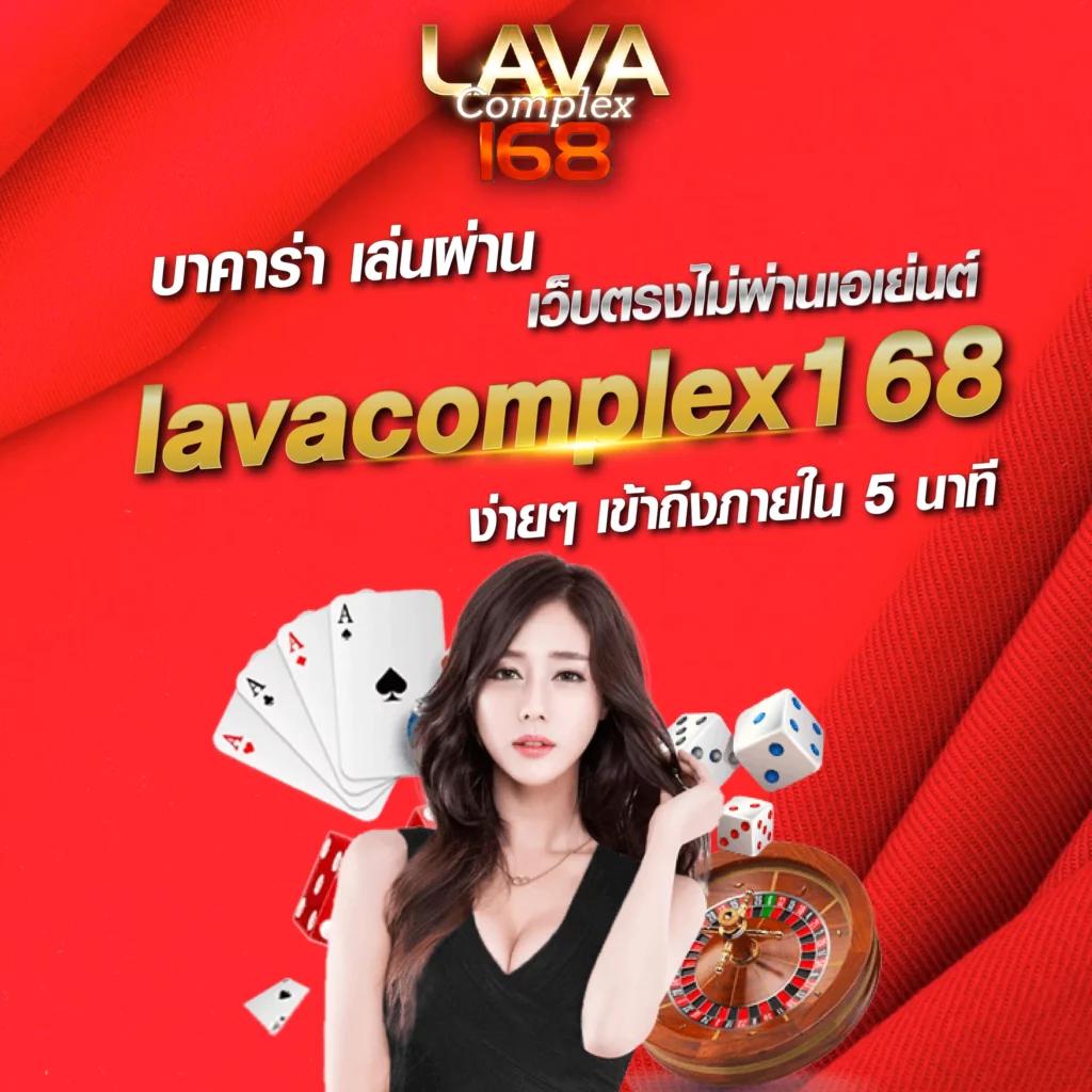 พบกับ slotup77 เว็บคาสิโนยอดนิยมที่พร้อมให้บริการเกมออนไลน์คุณภาพสูง