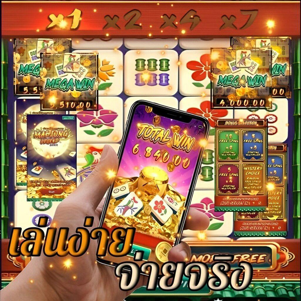 ฟุตบอลวันนนี้ คาสิโนออนไลน์ใหม่ล่าสุด เดิมพันดี รับโบนัสแรงที่สุด
