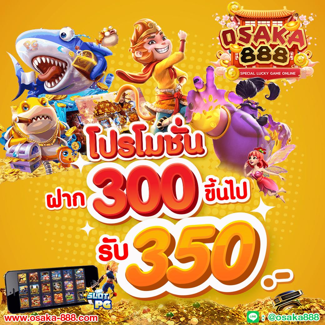 ฟุตบอลสด66 คาสิโนออนไลน์ครบวงจร มาตรฐานระดับสากล 2024