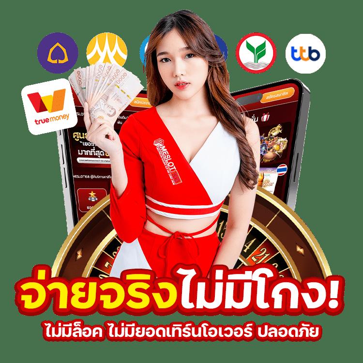 ฟอก88 คาสิโนครบวงจร จบทุกการเดิมพันด้วยระบบทันสมัย