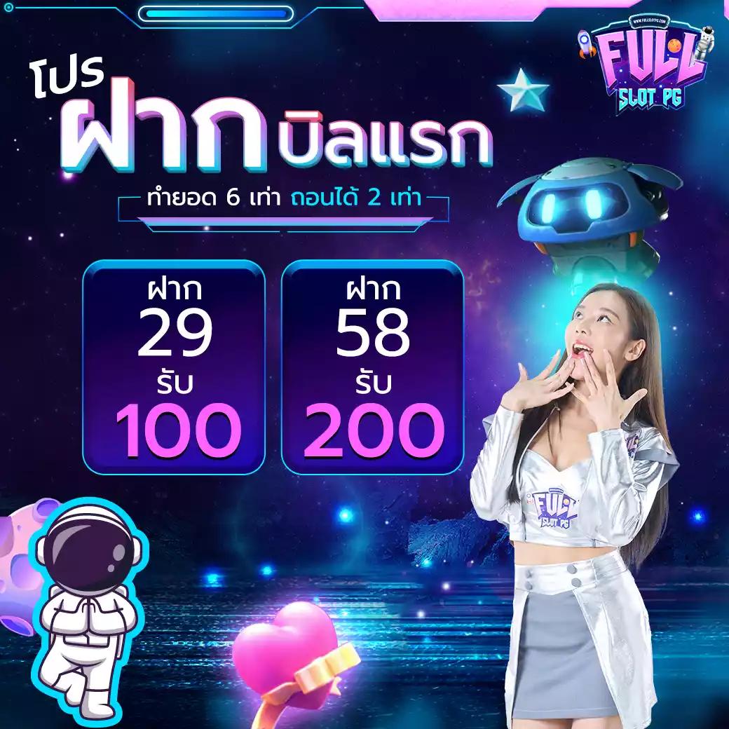 มารีน่าสล็อต คาสิโนครบวงจร สมัครง่าย แจกจริง 2024