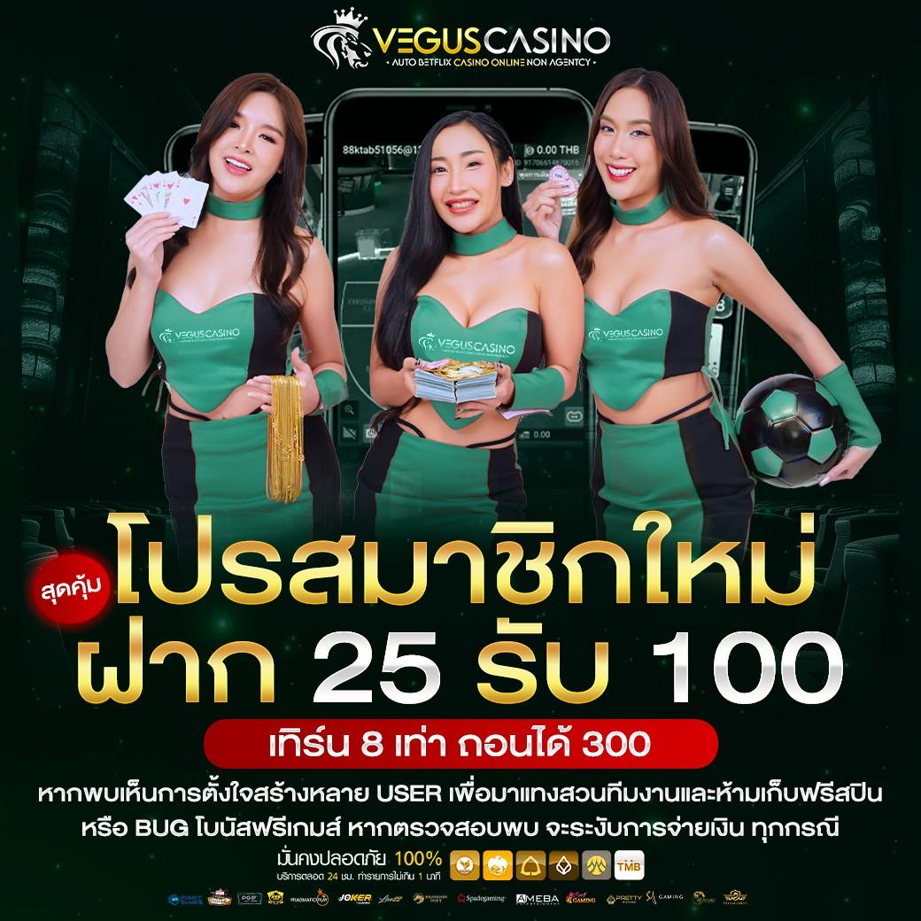ยี่กี Lottovip เว็บแทงหวยออนไลน์ ระบบทันสมัย จ่ายเต็มทุกงวด
