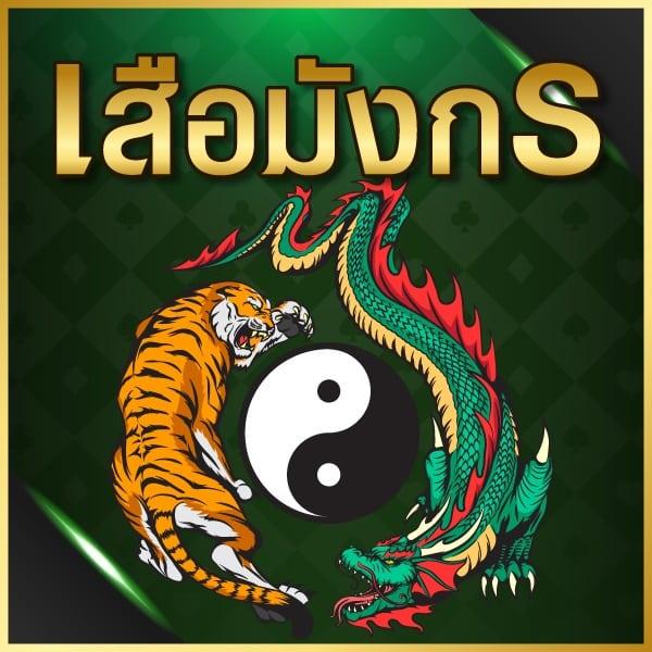ยืนยันเบอร์ รับเครดิตฟรี 58 ล่าสุด พร้อมโปรโมชั่นเด็ดที่สุดในไทย