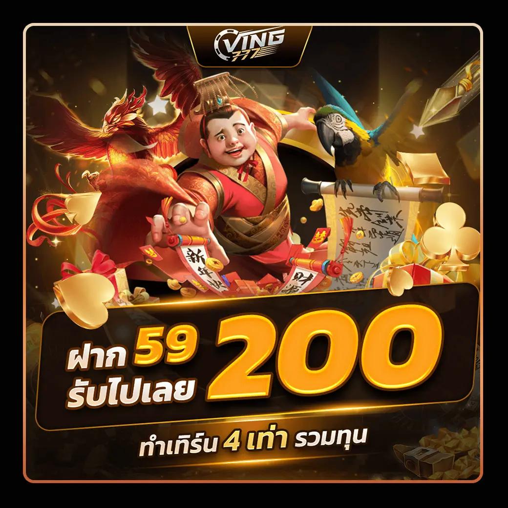 ยูฟ่า888 วอลเล็ต เว็บคาสิโนครบวงจร มั่นใจได้เงินจริงอันดับหนึ่ง