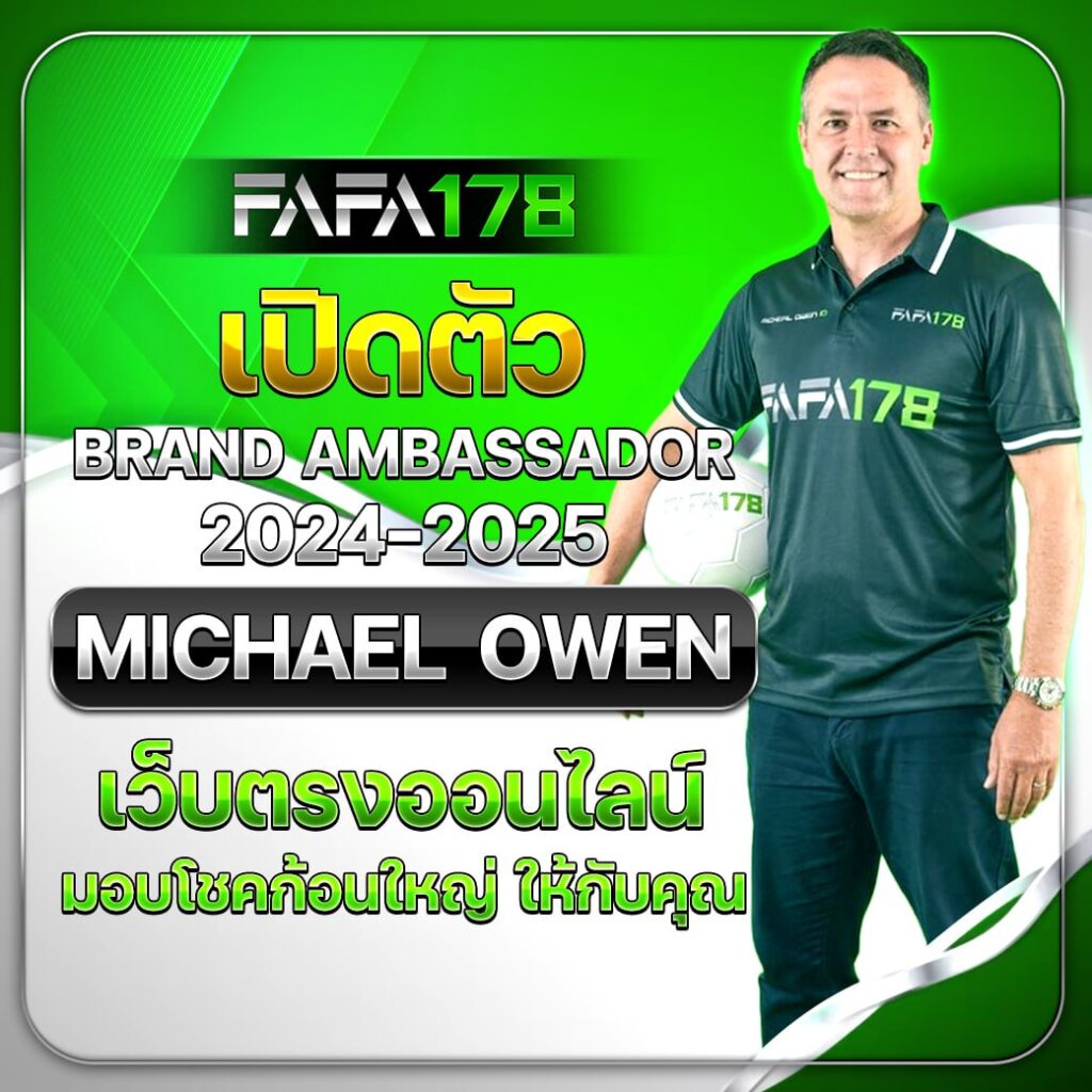 ยูฟ่า888 แพลตฟอร์มเกมคาสิโนออนไลน์สุดฮิต ยอดนิยม 2023