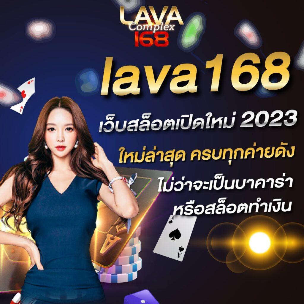 ยูฟ่า8899 คาสิโนครบวงจร พนันง่าย โบนัสแตกบ่อย 2024