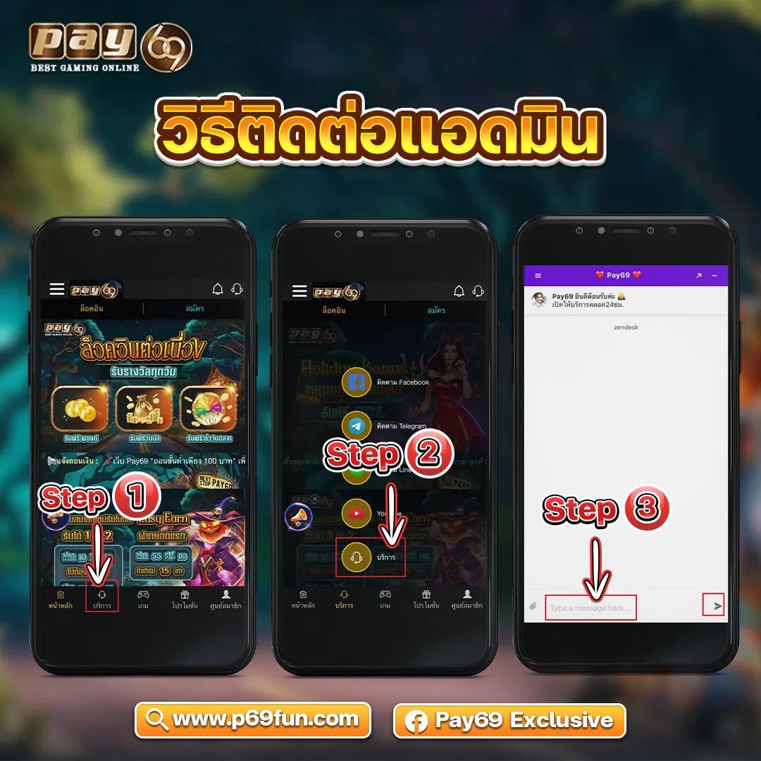 ยูฟ่า987 เว็บคาสิโนสุดฮิต รวมเกมสล็อตและเกมเดิมพันยอดนิยม