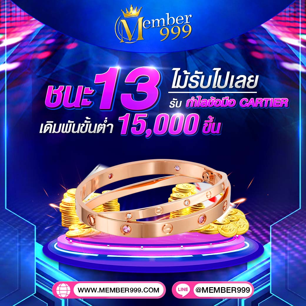 ยูฟ่าวอเลท แพลตฟอร์มคาสิโนออนไลน์ยอดนิยมอันดับหนึ่งในไทย