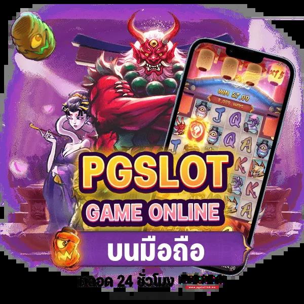 ยูฟ่าเบท 168 VIP เว็บตรงแทงบอลออนไลน์ คาสิโนออนไลน์อันดับ 1 ในไทย
