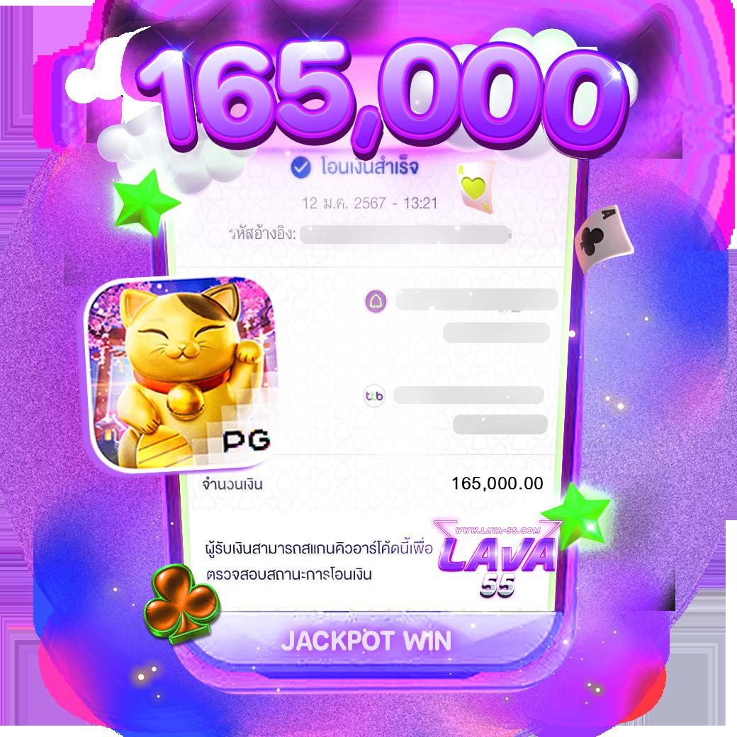 ยูฟ่าเบท ศูนย์รวมเกมเดิมพันครบวงจร มาตรฐานระดับเอเชีย