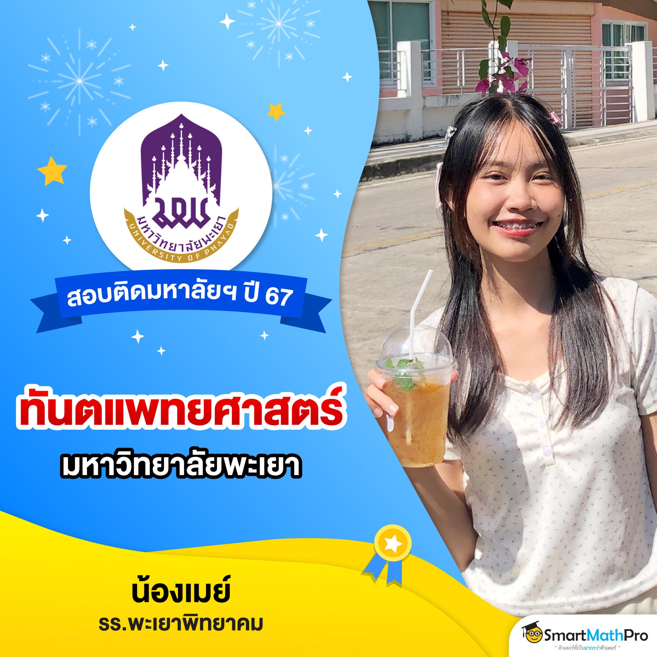 ยอดนิยม ผลบอลสด22 ทดลองเล่นฟรี ระบบทันสมัย ฟรีโบนัส 2024