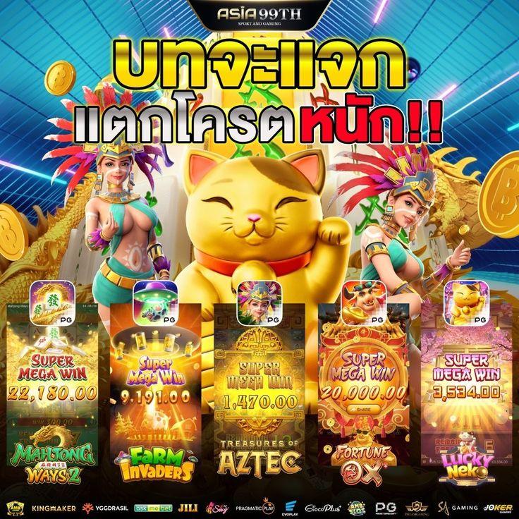 รับ 100 สล็อต ฝาก 1 บาท รับโบนัส 50 ล่าสุด เว็บตรงมั่นใจในคุณภาพ