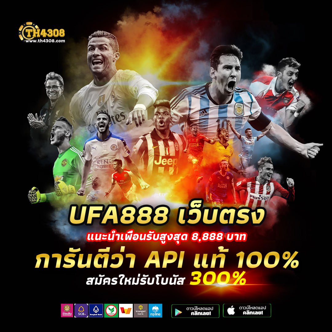 รับสปินฟรี แหล่งรวมสล็อตมาแรง ระบบใหม่ล่าสุด ฟรีเครดิต 2024