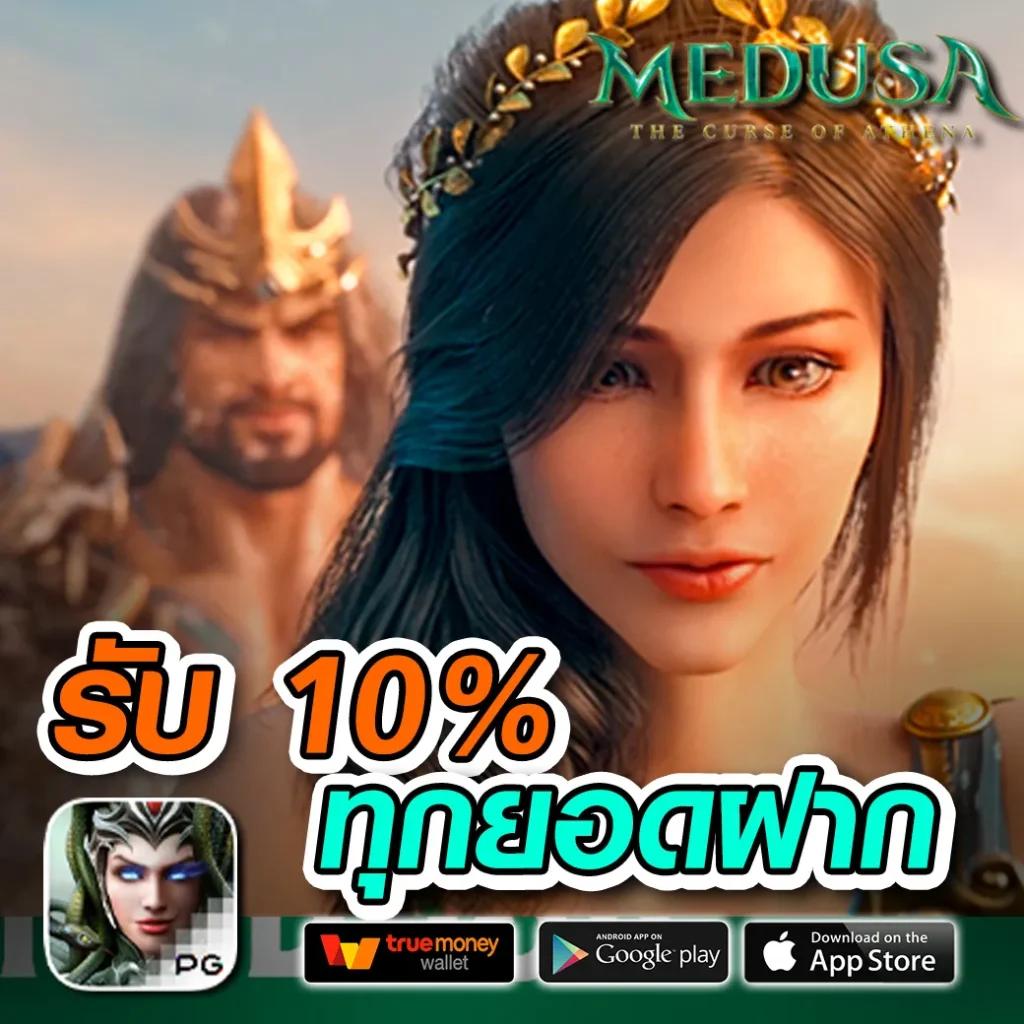 รับหวย24 คาสิโนครบวงจร จับเลขแม่นสุดในไทยบริการใหม่ล่าสุด