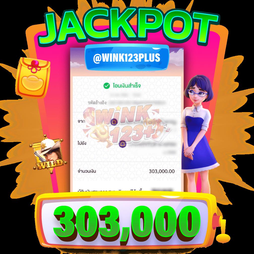 รวม เว็บ G2G คาสิโนครบวงจร โปรโมชั่นแรงที่สุดในไทย