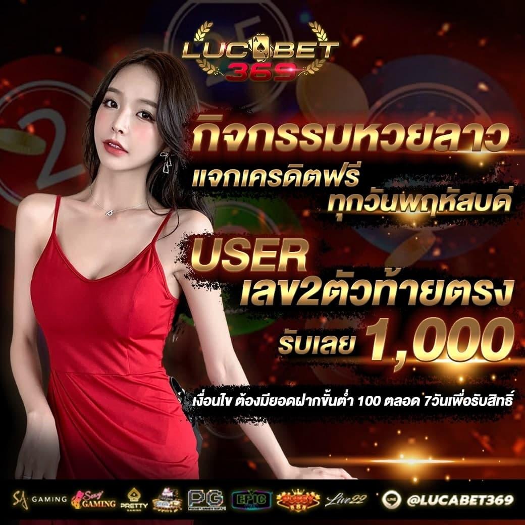 รวมเว็บสล็อต 88 แหล่งรวมเกมสุดฮิต ระบบเสถียร เล่นง่าย จ่ายจริง