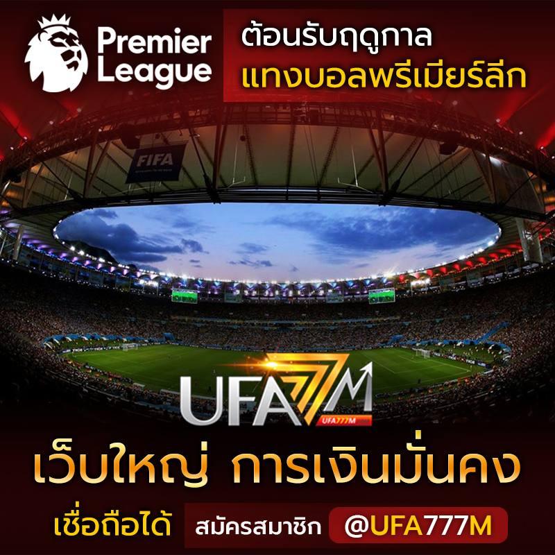 รวมโปรสล็อต ล่าสุด 2023 แจกจริง พร้อมโบนัสสุดพิเศษทุกวัน