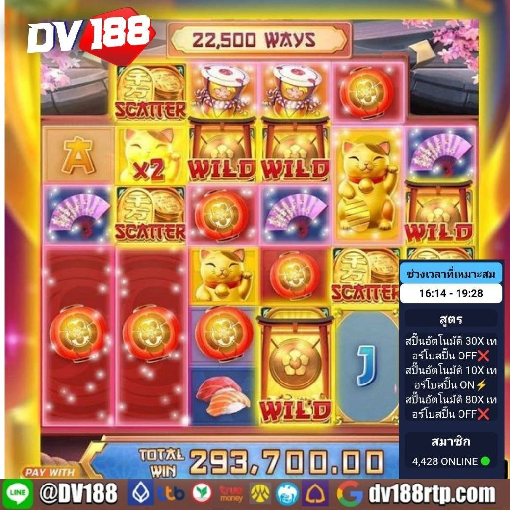 รวยหวยออนไลน์ เว็บคาสิโนน้องใหม่ มอบโปรโมชั่นสุดคุ้มทุกวัน