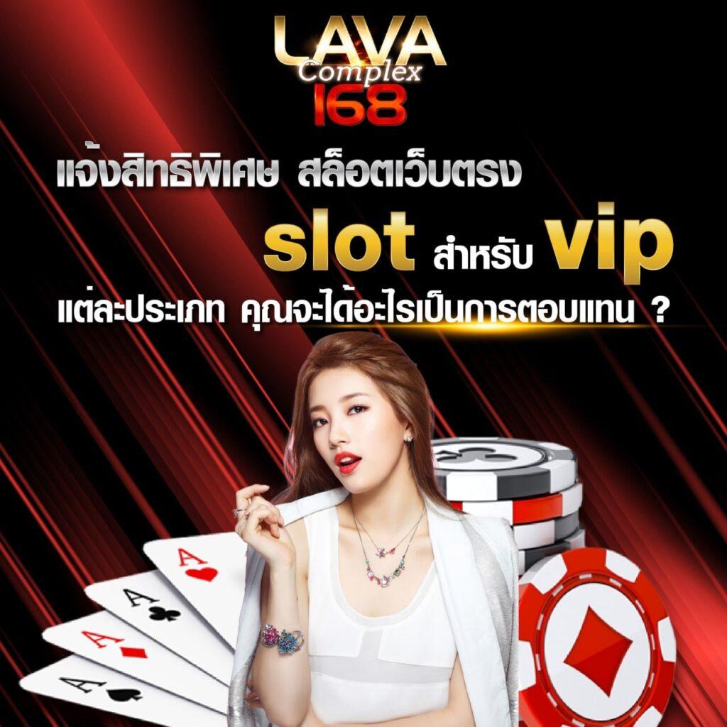 ราคาบอล 888 เว็บตรงแทงบอล แทงบอลง่าย อัตราจ่ายสูง 2024