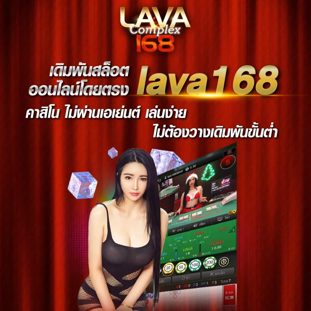 ราคาบอลคืนนี้ พร้อมสูตรเด็ดแทงบอลเต็งและสถิติแม่นยำ