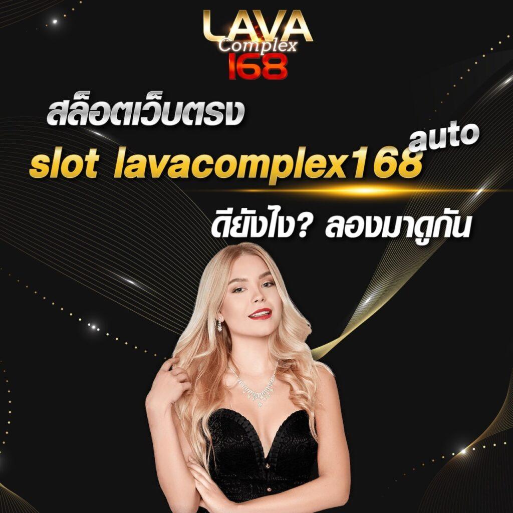 ราคาผลบอล คาสิโนออนไลน์ เดิมพันง่าย ระบบทันสมัย โปรโมชั่นแรง