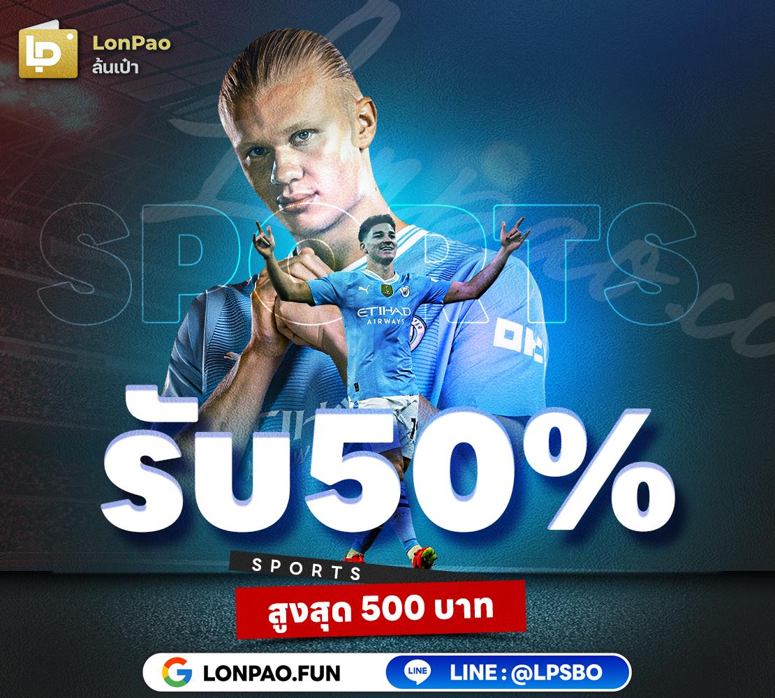 รายชื่อเว็บโกง คาสิโนออนไลน์แนวใหม่ ปลอดภัยด้วยมาตรฐานสูง