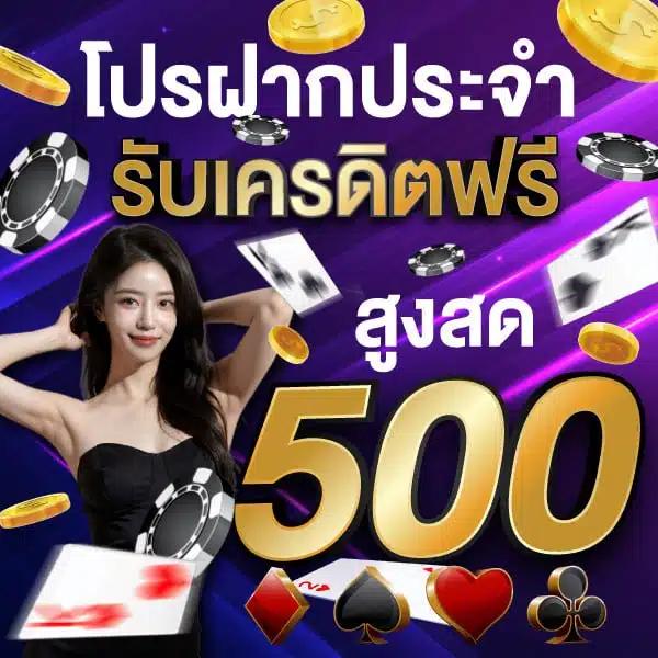 ร่ำรวยสล็อต คาสิโนออนไลน์ครบเครื่อง สมัครง่าย ทำกำไรได้จริง