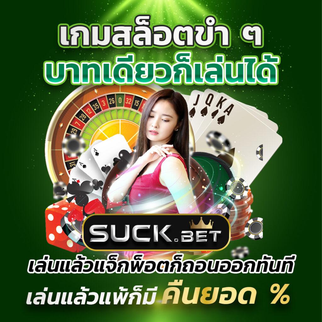ลอง เล่น สล็อต PG ศูนย์รวมเกมสล็อตยอดนิยม เล่นง่าย จ่ายจริง
